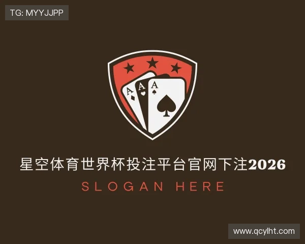 发现星空体育手机登录网址